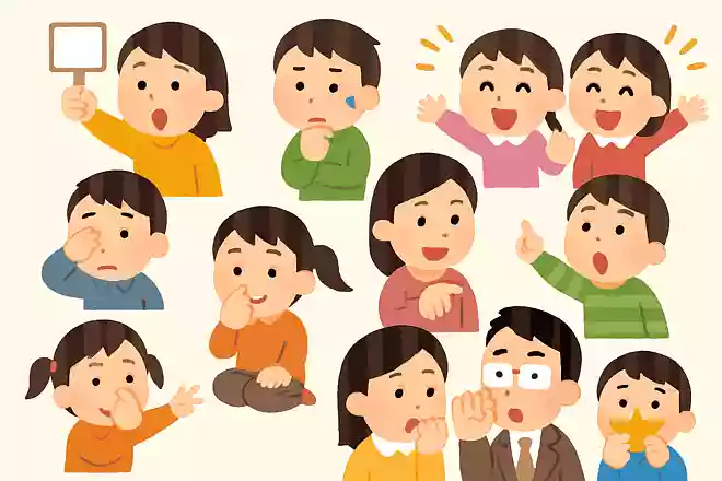 東京コーヒーQ:学校を休むことはなんと言う?