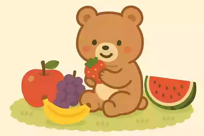 クマは果物が好き。○か×か?