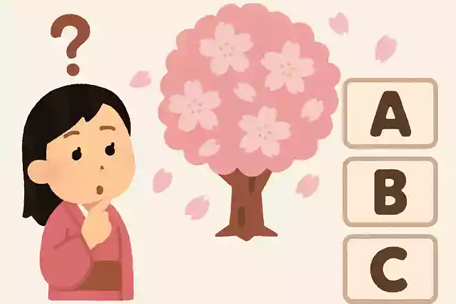 奈良時代は桜ではなく何で花見をしていた?