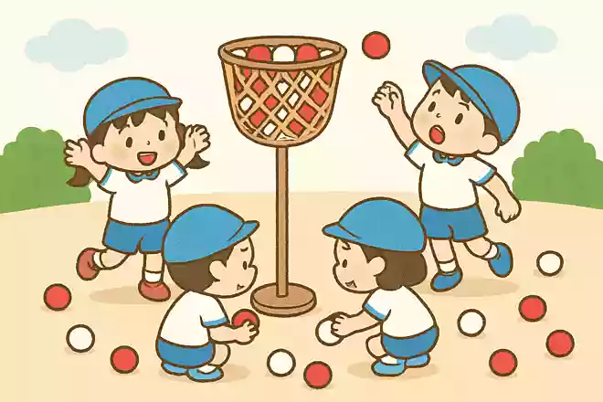 段違い玉入れ