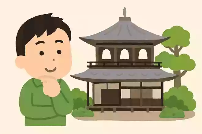 銀閣に塗られているのはなんでしょう?