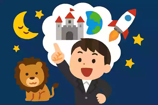 Imagination rules the world