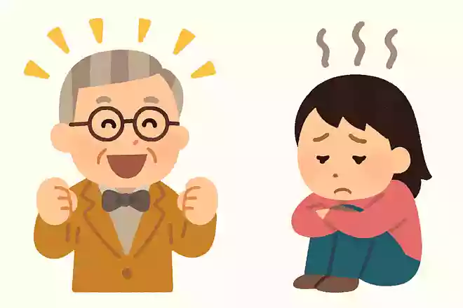 楽しんで失敗する方が、退屈しながら成功するよりいい。ジョージ・バーンズ