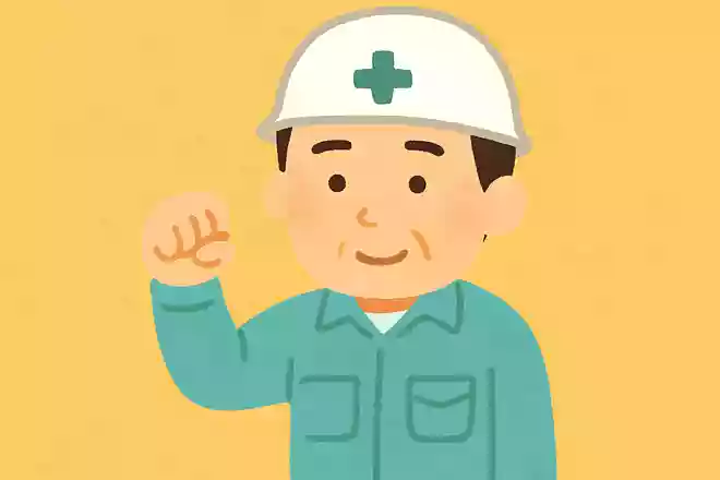 大変大変っていうけど、一生懸命やってる仕事なら大変でない仕事なんてないでしょう?トシオ『おもひでぽろぽろ』