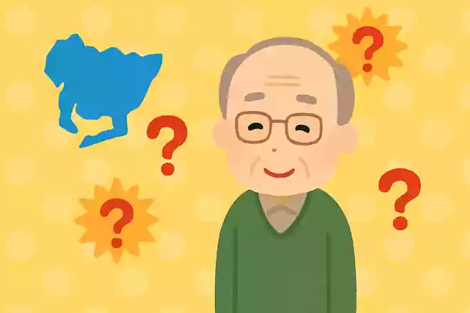 愛知県の方言「やっと〇〇」。何と言う?