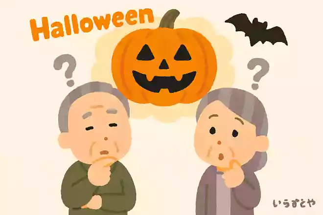 10月に開催されるハロウィーン。このお祭りのジャックオーランタンで使用される野菜はなにでしょうか?