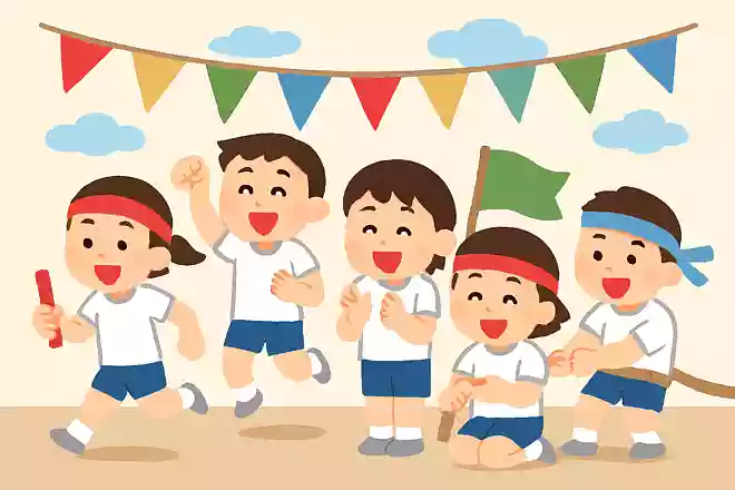 みんながリア充