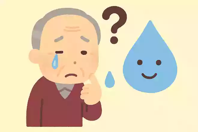 涙の元は、何でしょうか?