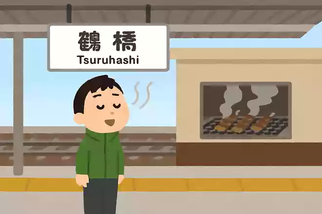 鶴橋駅のホームは焼き肉の香りがする