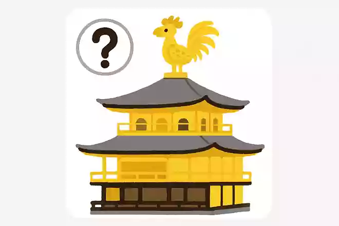 屋根の上に配置されている架空の生き物はなんでしょうか?
