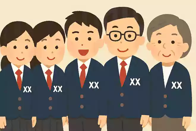〇〇部の人