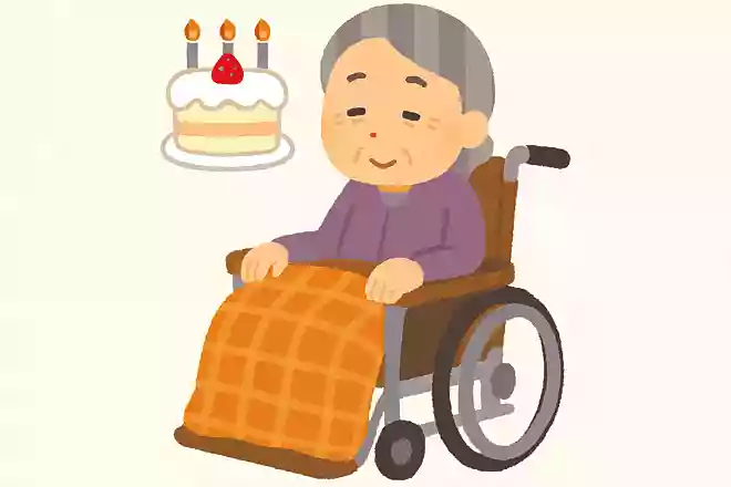 膝掛け