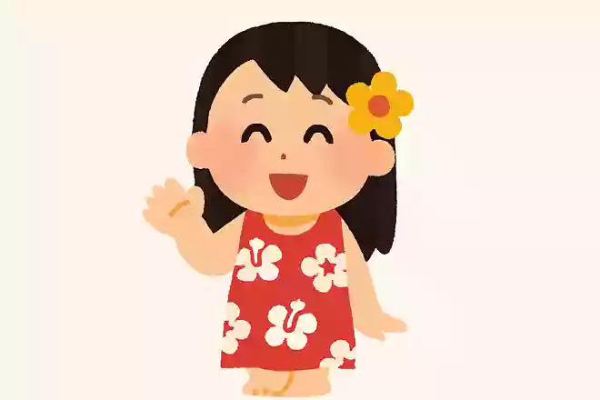 いらう