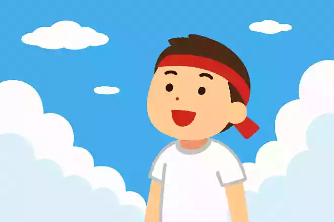 雲外蒼天