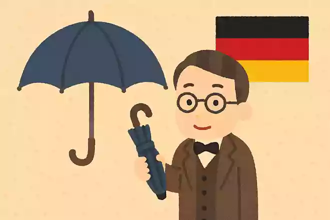 折りたたみ傘が生まれたのはドイツ