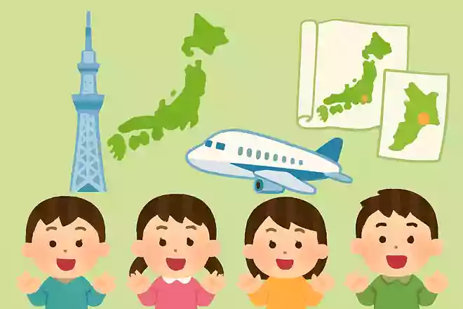 東京都内にある空港はどれでしょう?
