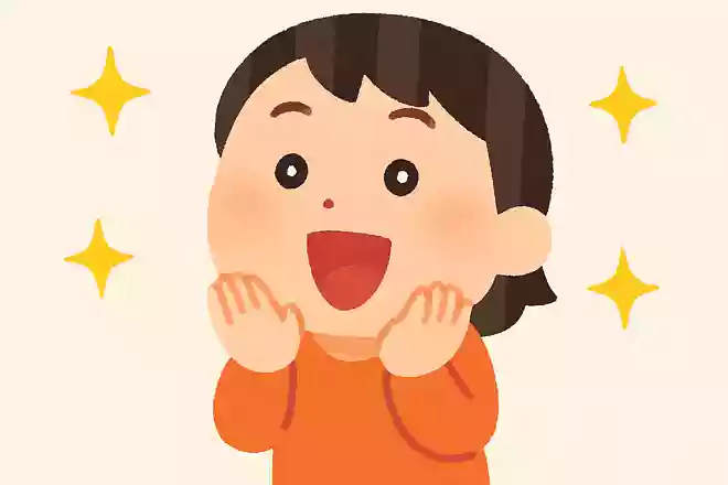 〇〇半端ないって!