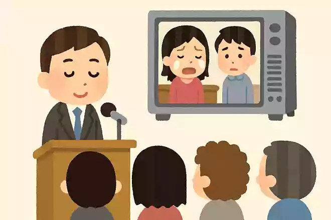 「スピーチ」とかけて「ドラマの最終回」ととく、その心は?