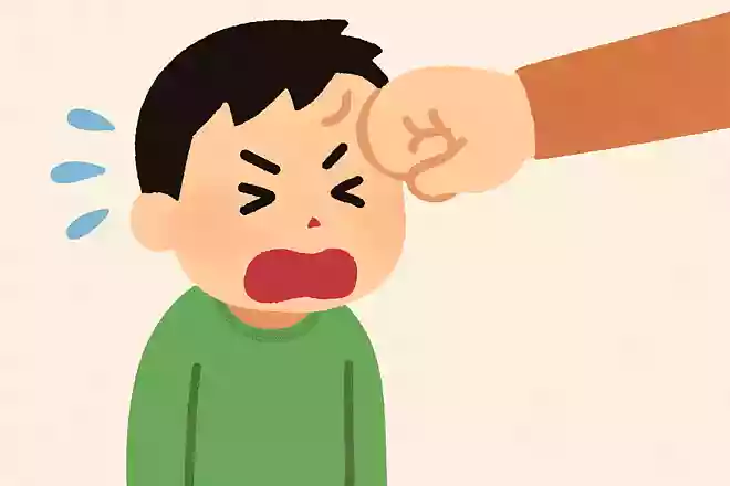 どんつき