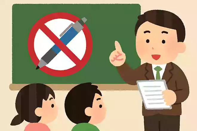 多くの小学校でシャープペンシルが禁止されている理由はなんでしょうか?