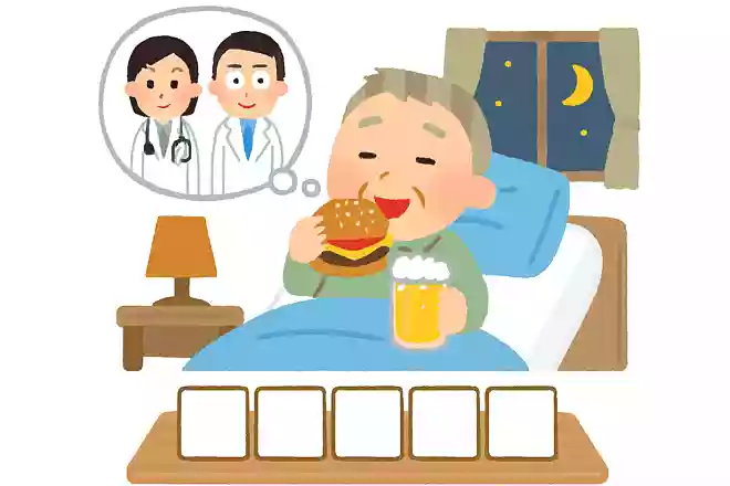 〇〇の不養生