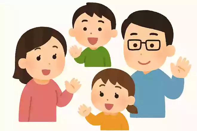 家族からの呼び方は?呼ばれ方は?