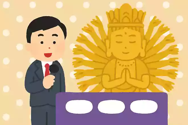千手観音像には腕がいくつあるでしょうか?