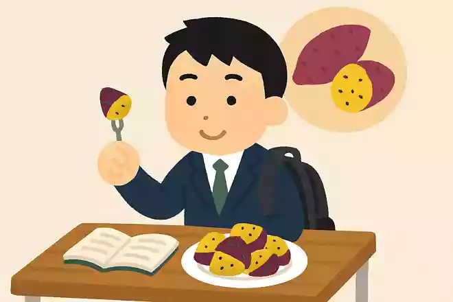 大学芋の由来は大学生に人気だったから