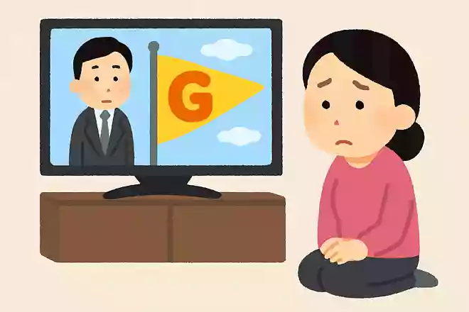 NHKがゴールデンウィークという言葉を使わない理由の一つはなんでしょう?