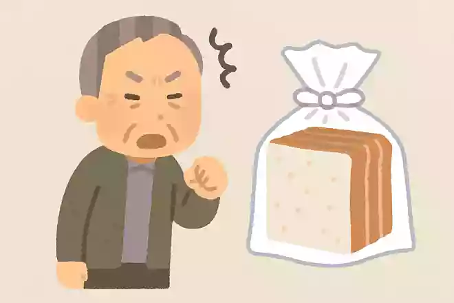 切れると怖い袋はなんでしょうか?