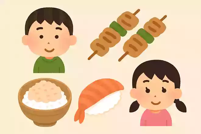 ねぎま