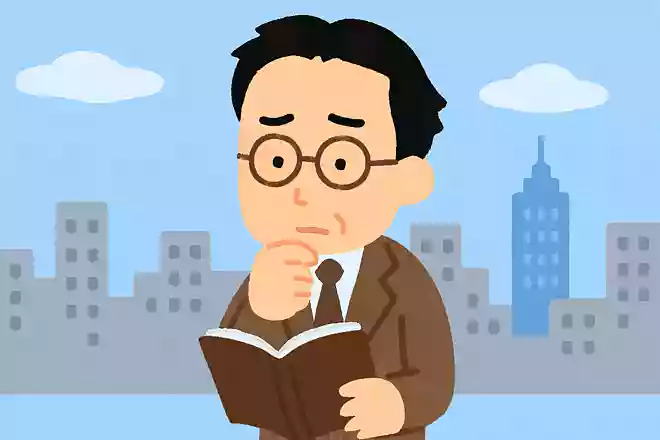 都会の生活は非人情であり、そしてそれ故に、遙かに奥床しい高貴の道徳に適っている萩原朔太郎