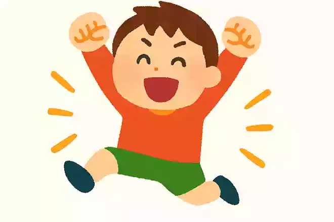 矍鑠