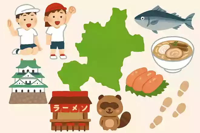 体育での「座れ」や「立て」の号令には「やー」と言いながら答える