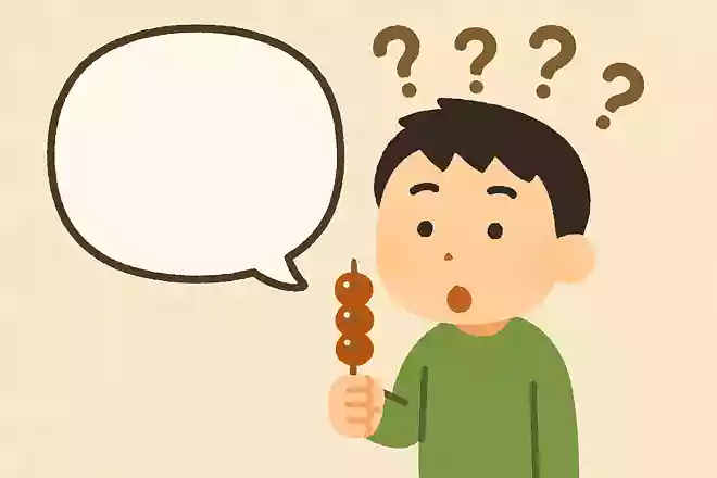 人にはない味覚はどれでしょう?NEW!