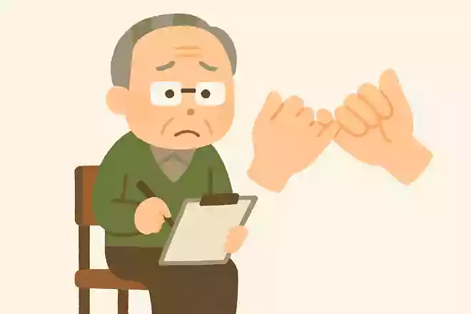 指切りげんまんの「げんまん」とはどのような意味でしょうか