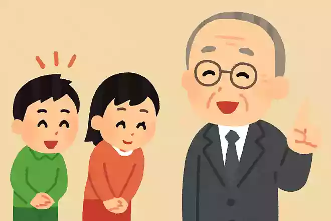 私たちの遠い祖先から伝わってきたこの挨拶というものは、いわばお互いの毎日の暮らしの潤滑油とでもいった、尊い働きを果たしているのである。松下幸之助