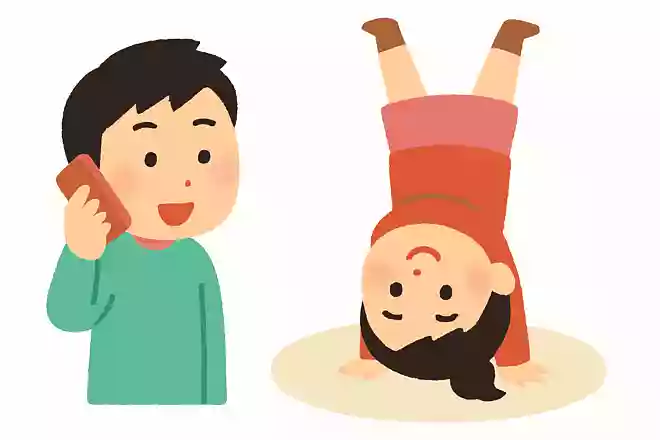 恋人の呼び方は?呼ばれ方は?