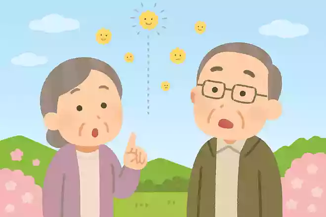 花粉は高さ600mまで飛ぶと言われている
