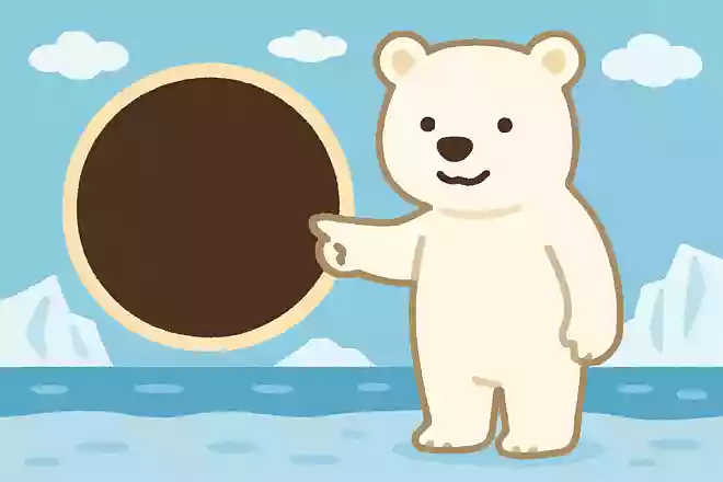 シロクマの肌は何色?