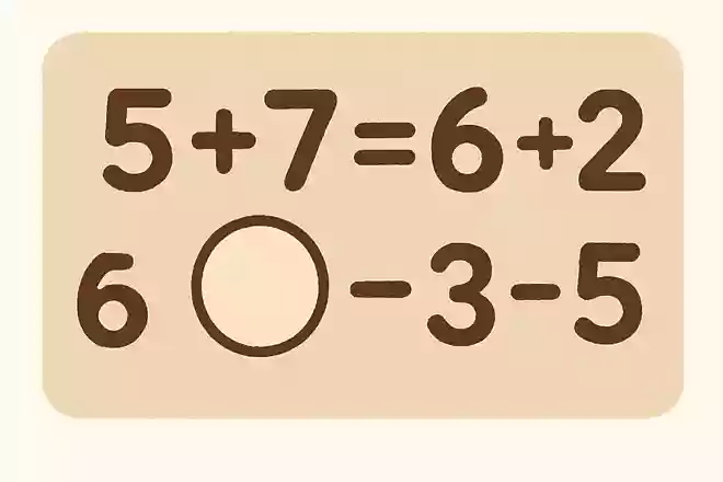 5+7-〇=6+2-5