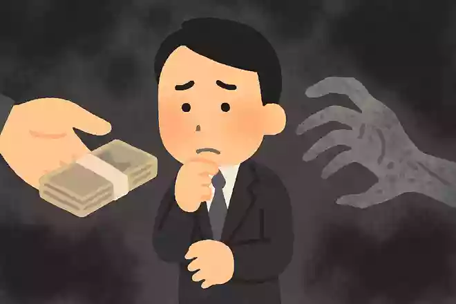 何かを得るには、何かを失うのが常ハリソン山中