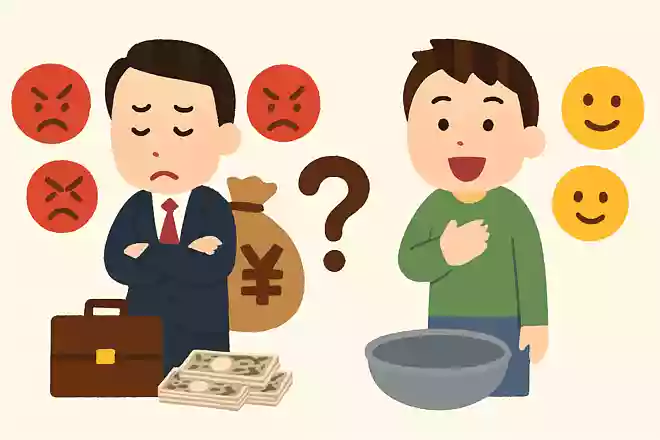 嫌われ者の大金持ち or みんなから好かれる貧乏人 なるならどっち?