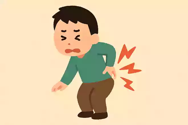 ぎっくり腰