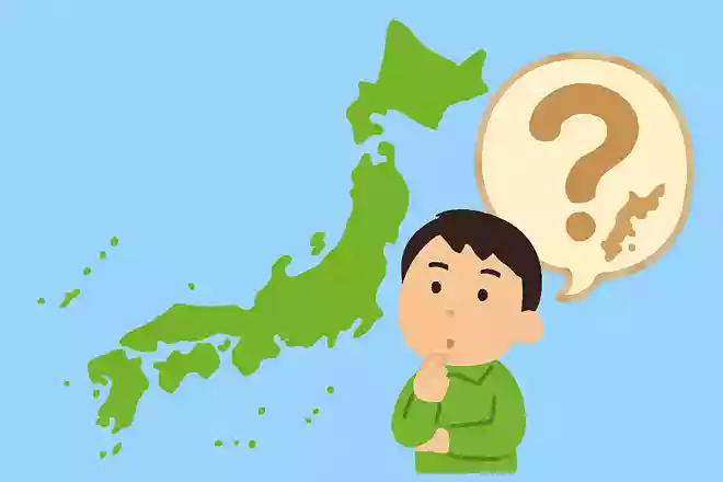 日本で一番島の数が多い都道府県は?