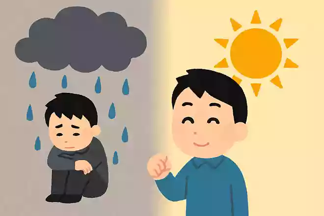 つらい状況がどんなに続いたとしても、それにはいつか終わりが来ること。