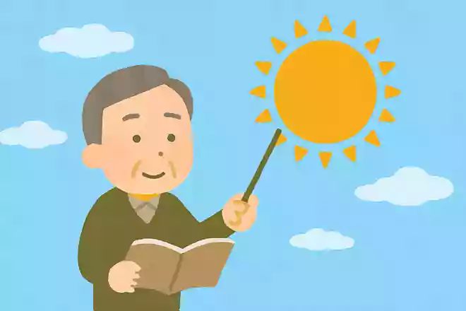 太陽の大きさはどれくらいでしょう?