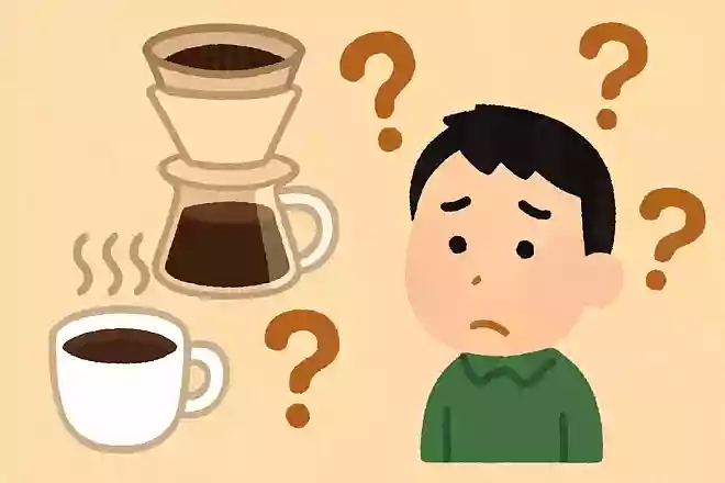 ドリップした後に残ったコーヒーの粉にはどんな効果があるでしょうか?