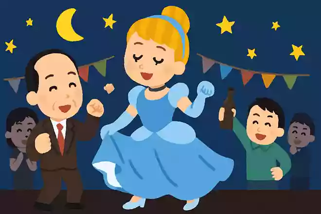 シンデレラは夜遊びをしたから幸せになれたんだよ東国原英夫