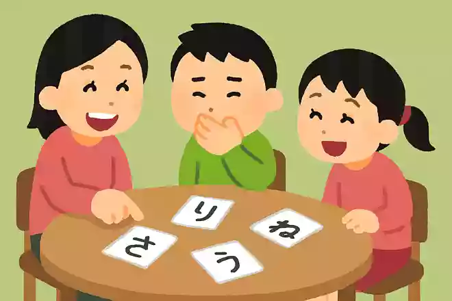 歯を見せてはいけないゲーム